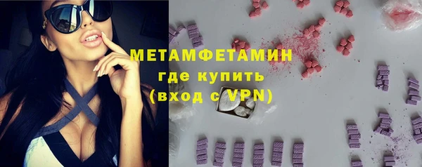 бутират Белоозёрский